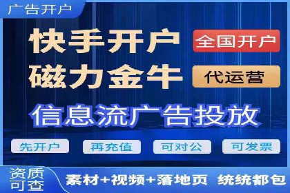 百度推广价格调整对商家销售额的影响